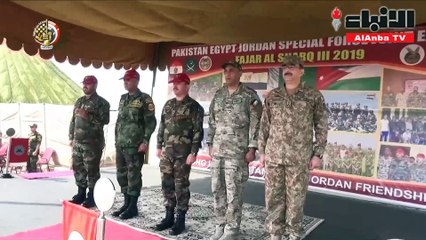 إنطلاق فعاليات التدريب المصرى الباكستانى الأردنى المشتركفجر الشرق 1