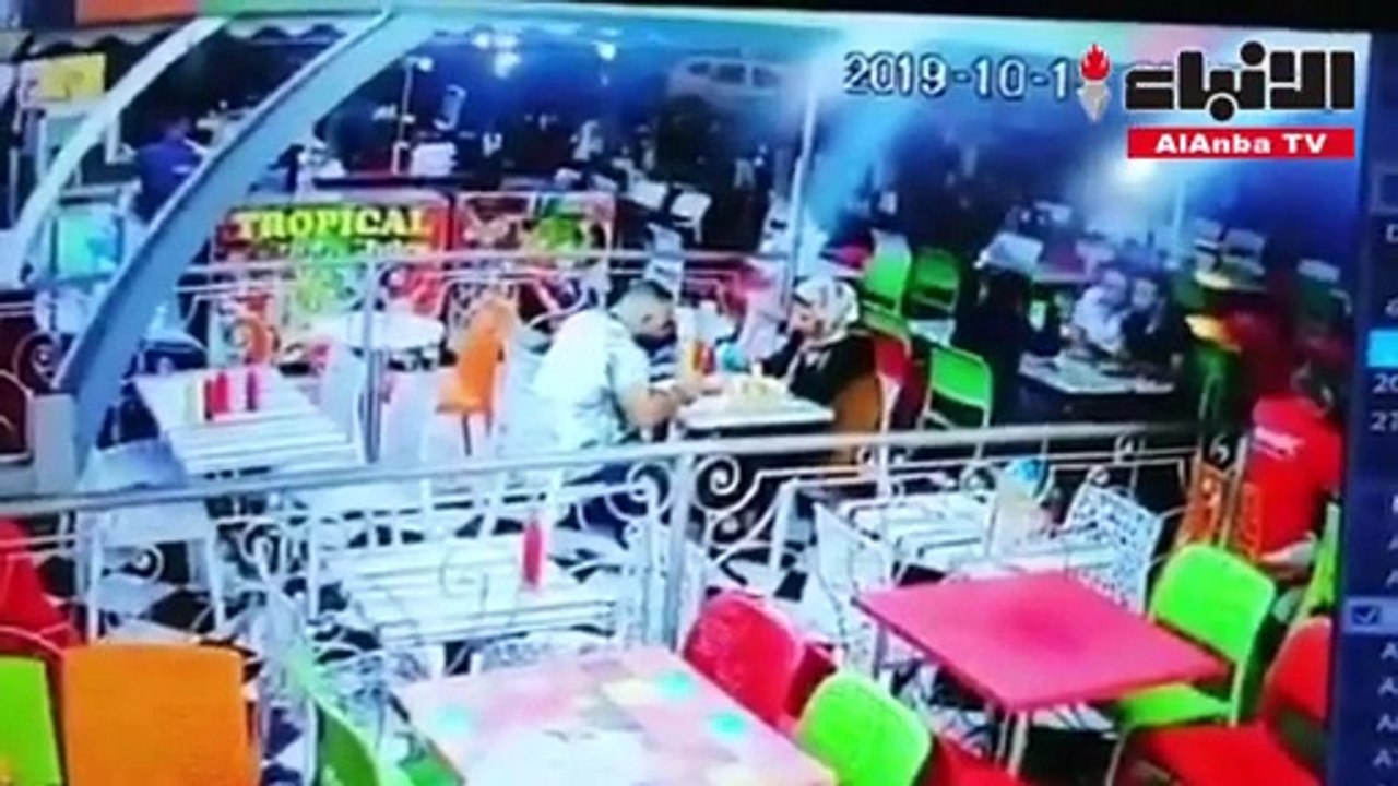 حادث