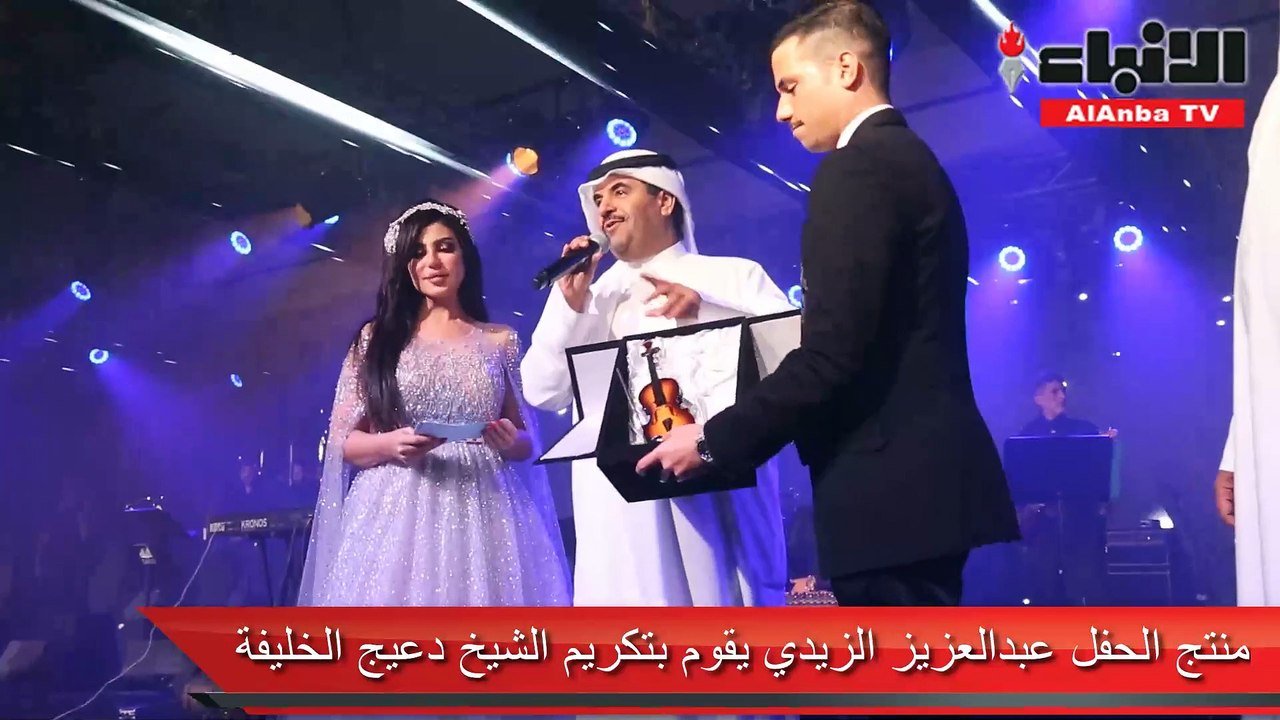 حفل «ليلة عمر 4» الذي أقيم في قاعة بدرية بفندق الجميرا