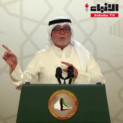 خورشيد نرفض اتهام اللجنة المالية بالعمل على إيجاد غطاء لوزير المالية