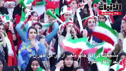 تصفيات المونديال وكأس آسيا 3500 مشجعة فيآزاديفي ايران