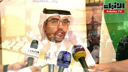 «نزاهة» أقامت ورشة توعوية عن تحديث إقرارات الذمة المالية