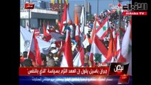 لبنان يوم الساحات المتقابلة والحراك يدعو إلى إضراب عام