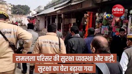 रामजी के लिए भरतपुर से पत्थर: राम मंदिर का निर्माण With Mahendra Pratap Singh. Episode-28