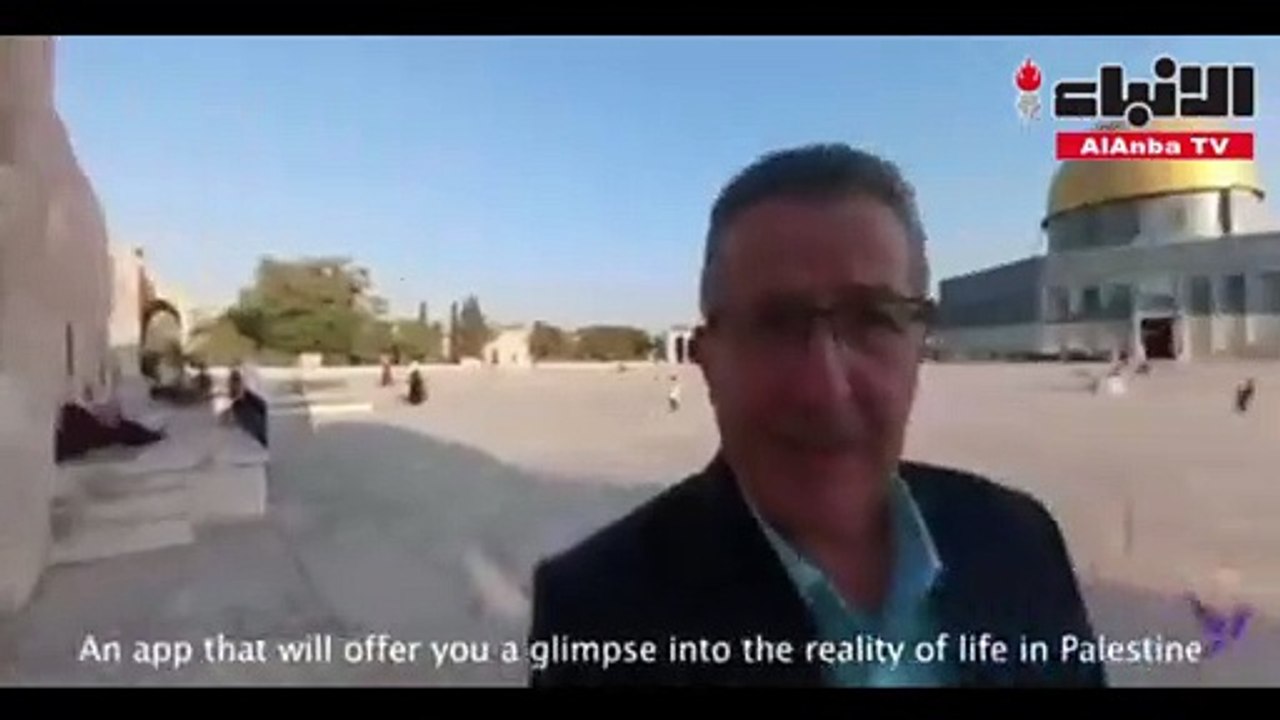 فلسطين