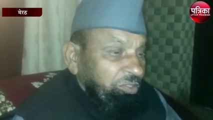 शहरकाजीबोले- अयोध्या के धन्नीपुर में बन रही मस्जिद देगी मानवता का पैगाम