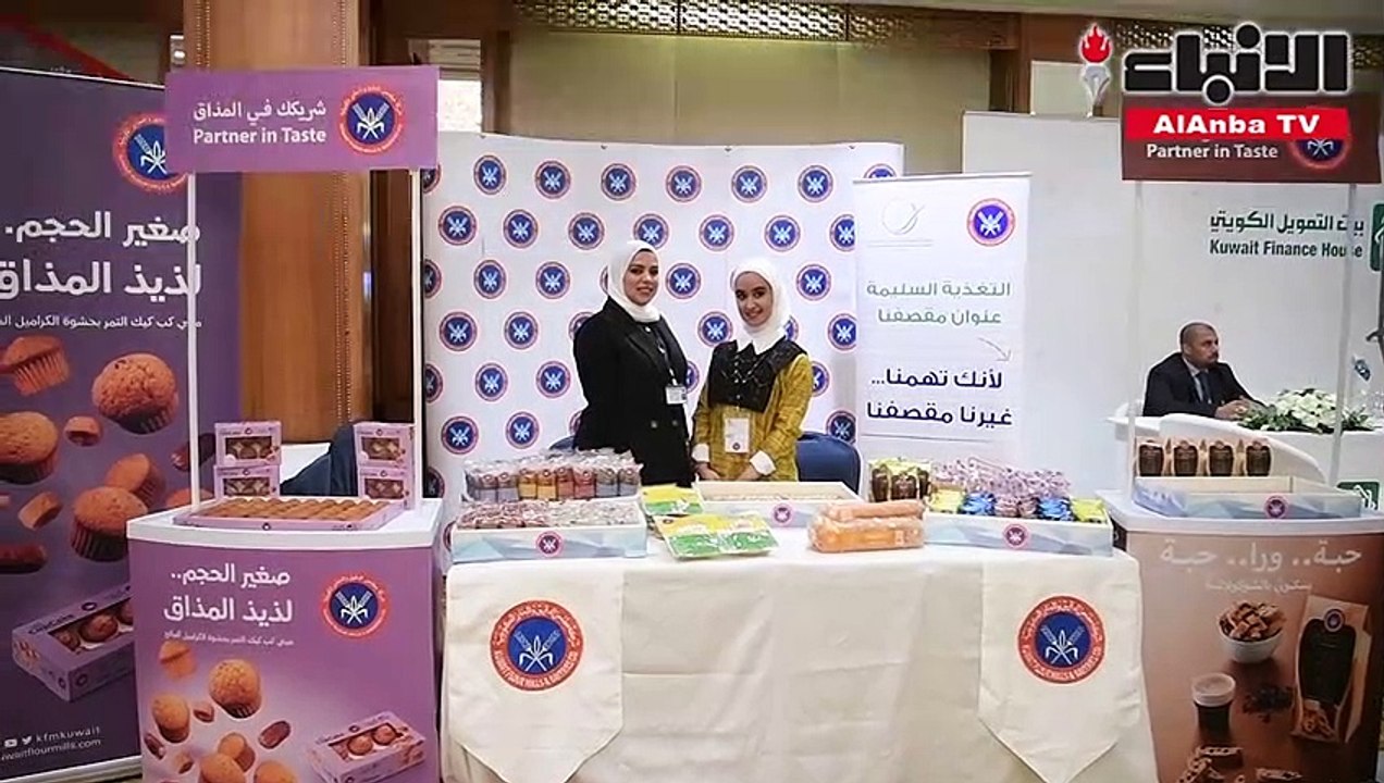 تحت شعار «صناعتنا فخرنا» انطلاق فعاليات ملتقى دعم المنتج الوطني تحت رعاية وزير التجارة والصناعة خالد الروضان