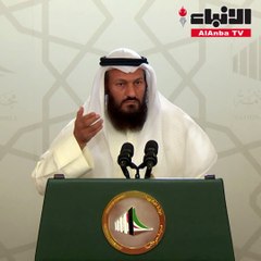 هايف يرجئ تقديم استجوابه لوزير المالية إلى الغد