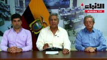 حكومة الاكوادور وحركة السكان الأصليين تتفقان على عقد أول حوار بينهما للخروج من الأزمة