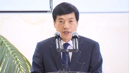 이성윤 "김학의 불법 출국금지 수사 안 막아"...수원지검에 진술서 제출 / YTN