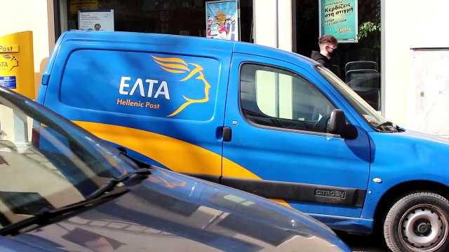 Υποβάθμιση των υπηρεσιών στα ΕΛΤΑ και στο βάθος ιδιωτικοποίηση