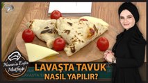 Sebze ve Baharatlı Lavaşta Tavuk Tarifi