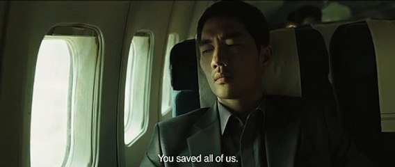 Night in Paradise (Nak Won Eui Bam) new trailer official from Venice Film Festival (English)