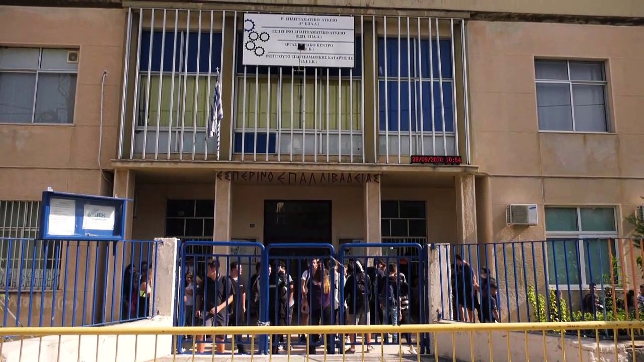 Κρούσμα στο ΕΠΑΛ Λιβαδειάς. Θετική μαθήτρια από τη Μαλεσίνα