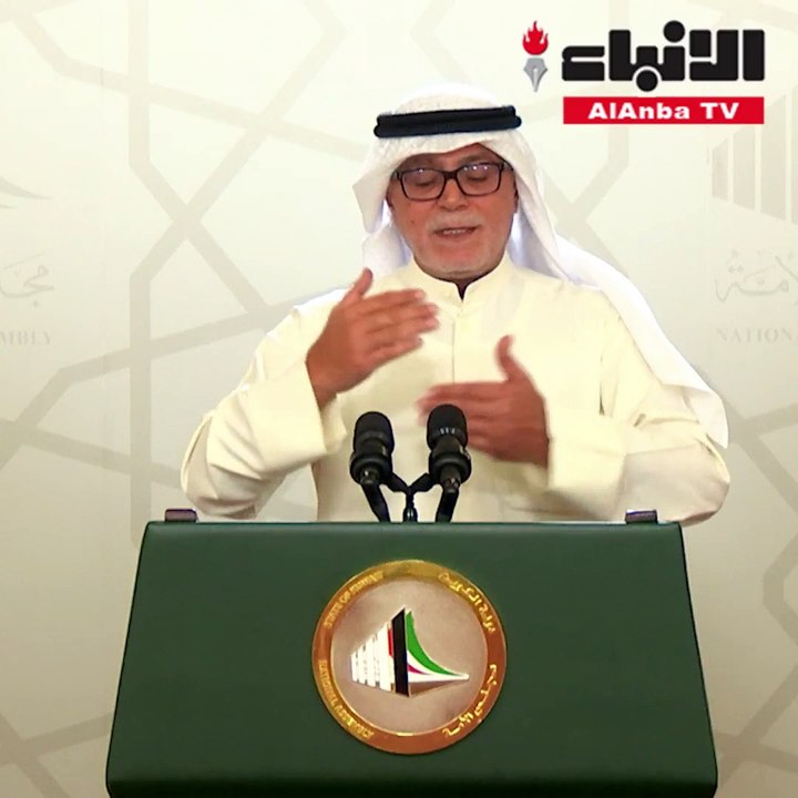 «المالية البرلمانية»: توافق مبدئي على إلغاء الاستبدال وزيادة «الأمثال» 16 ضعفاً