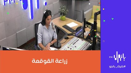 تعتبر زراعة القوقعة الحلم للكثير من حول العالم لاستعادة السمع وبمناسبة #اليوم_العالمي_لزراعة_القوقعة