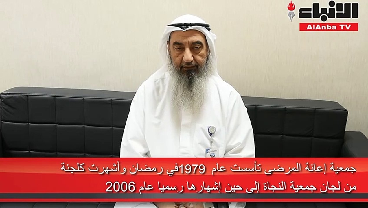 جمال الفوزان لـ «الأنباء»: نقدم أكثر من 500 مشروع سنوياً بتكلفة أكثر من 2 مليون دينار
