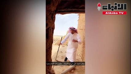 فلكي سعودي: 6 أيام تفصلنا عن الوسم أجمل وألطف وأنعم أيام السنة