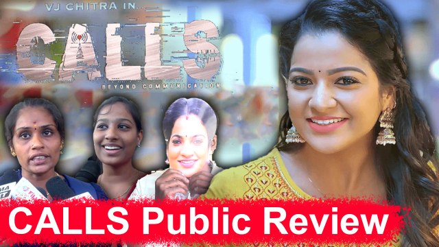 VJ Chithra CALLS movie Audience Opinion | Pandian Stores