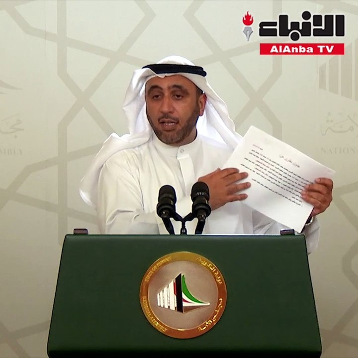 «المرأة والأسرة»: انتظار ملاحظات الحكومة بشأن مقترحات «العنف الأسري» للانتهاء منه قبل بداية دور الانعقاد