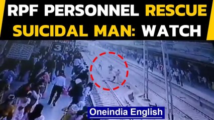 RPF rescue suicidal man | Virar station viral video | Oneindia News