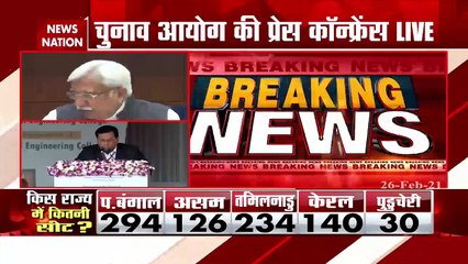 Election Commission Press Conference: Know poll dates including Kerala