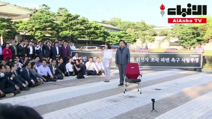 احتجاج سياسي بحلق الرؤوس في كوريا الجنوبية