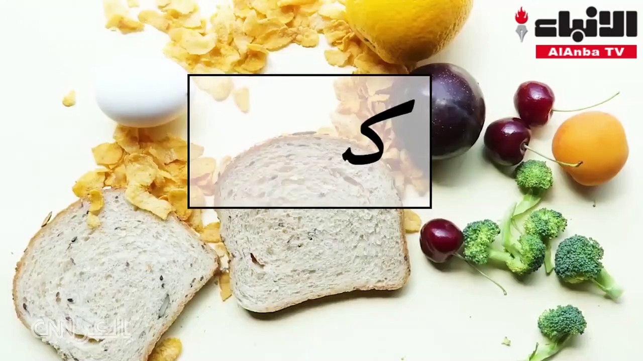 وجبة عشاء