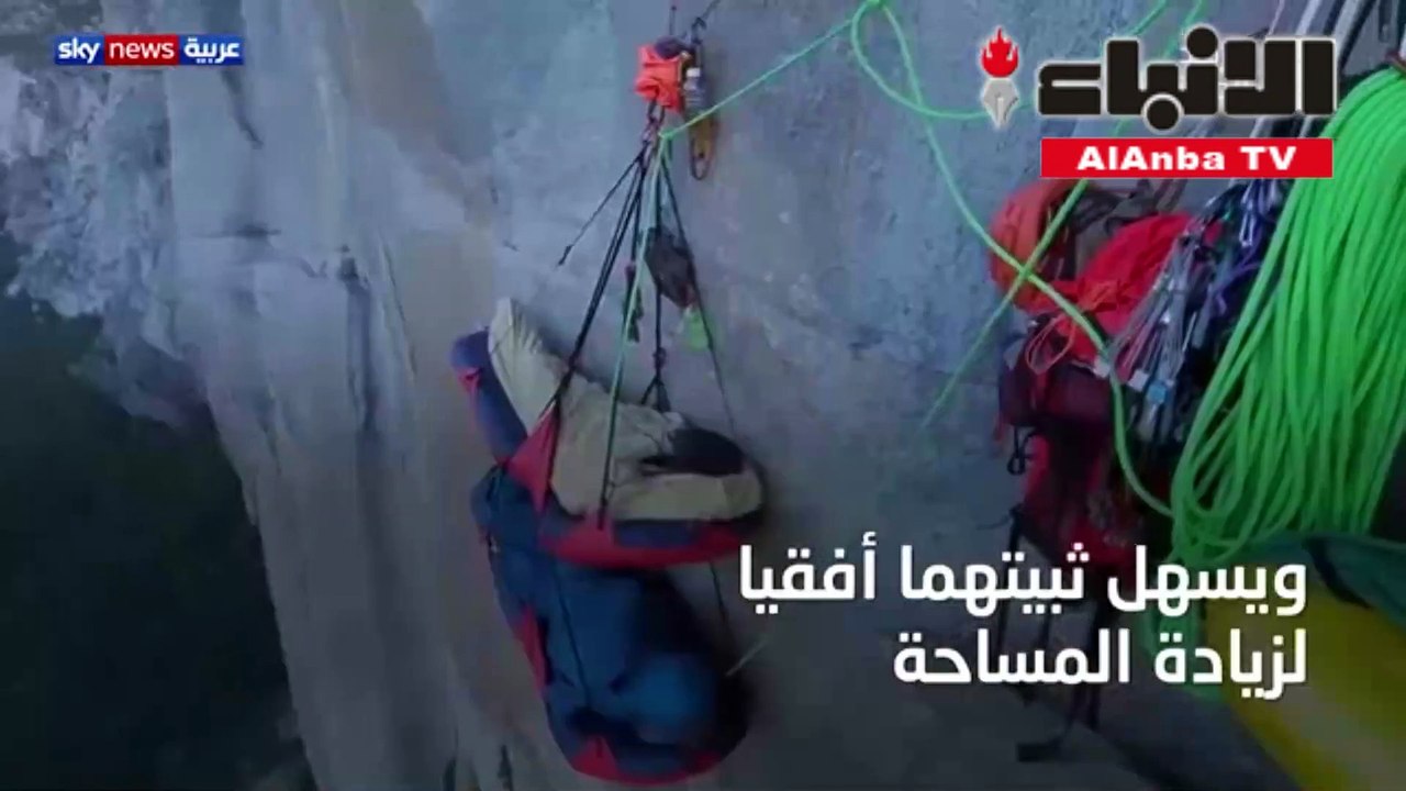 جي 7 بود