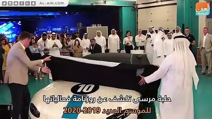 حلبة مرسى ياس بأبوظبي تفتح أبواب العالمية لسائقتين إماراتيتين