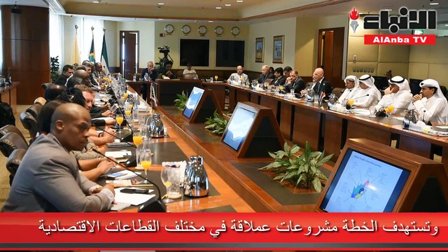 غرفة التجارة تستقبل وفدا تجاريا من جنوب أفريقيا