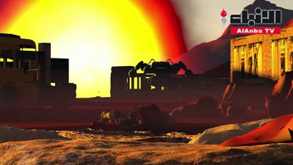 الروبوتات القاتلة أو الأسلحة المستقلة