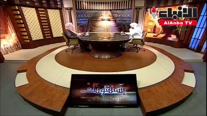 هل قول الرجل لزوجته "لست في ذمتي" يعتبر طلاقاً؟.. الداعية "السند" يجيب