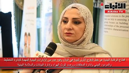 الكندري لـ «الأنباء»: تغيير معايير تلوث الهواء وارد في حال ثبت غير قابليتها للتطبيق