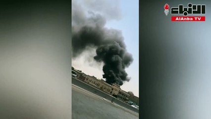 نيران مخزن خيام وسجاد في بيت عربي تدفع آسيوياً إلى القفز هرباً من ألسنة اللهب