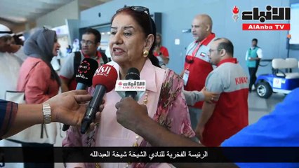 نادي الطموح يستعد لبطولة «الداون سيندروم» بمعسكر في لندن