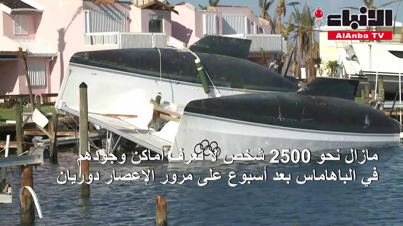 اعصار