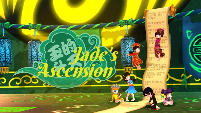 Jade's Ascension - Tráiler PS4 (Inglés)