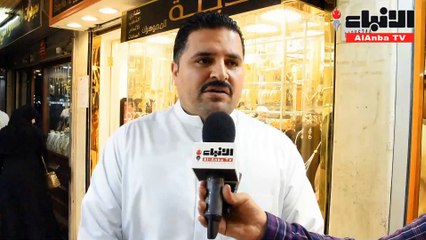 تجار مجوهرات لـ «الأنباء»: مع ارتفاع أسعار الذهب المحلات خفضت سعر المصنعية لاستقطاب الزبائن