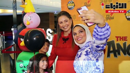 في العرض الخاص لفيلم "Angry birds 2" ريا أبي راشد لـ"الأنباء":  سعيدة بزيارتي الرابعة للكويت والجمهور غمرني بحبه