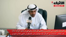 العجمي لـ «الأنباء»: طرح المرحلة الأخيرة من تقنية «الألياف الضوئية» خلال شهرين لتغطية جميع أنحاء الكويت