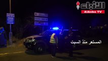 سلطات كناريا الكبرى تعلنتباطؤالحريق في الجزيرة مع تراجع سرعة الرياح