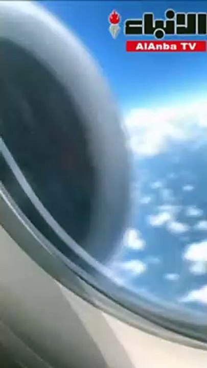 طائرة