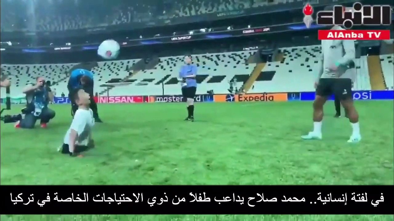 محمد صلاح