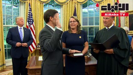 مارك أسبر يقسم اليمين قبل توليه مهامه على رأس البنتاغون