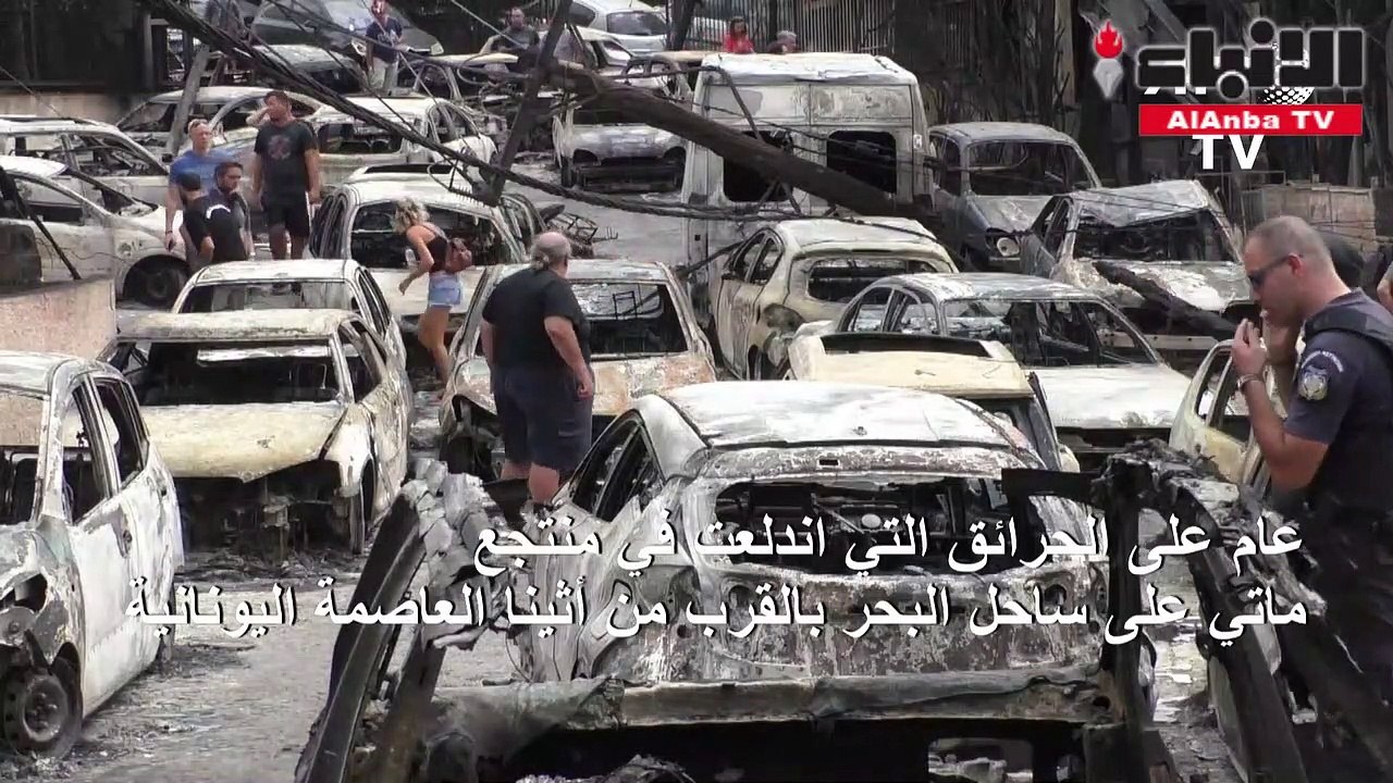 مدينة