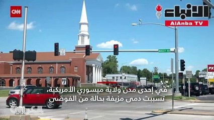 فوضى في مدينة أمريكية بسبب دمى مخيفة تنتشر بالشوارع