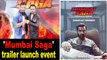 John Abraham, Emraan Hashmi and others attend 'Mumbai Saga' trailer launch event