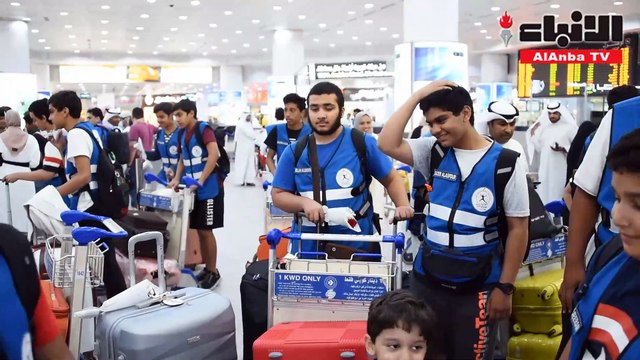 الانباء استقبلت الطلبة المشاركين في مخيم صيف «غايات» في مانشستر