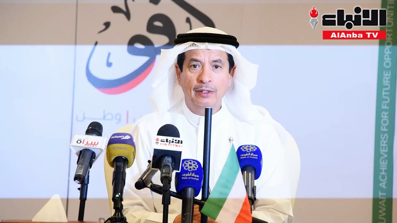 فتح باب التقديم في الملتقى الثالث لمشروع «كفو» المقرر إقامته بمركز جابر الأحمد الثقافي 9 أكتوبر